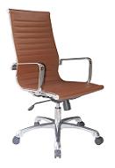 Contemporary Conference Chairs